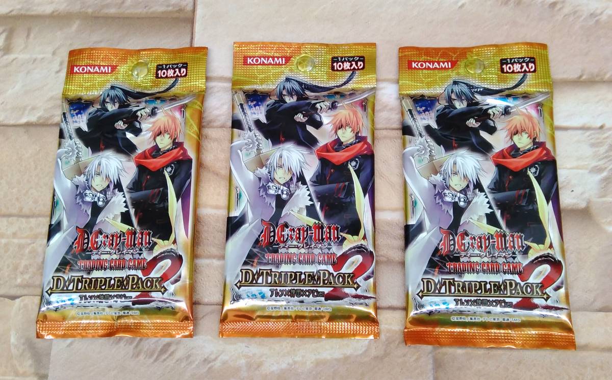 コナミ D.Gray-man D.TRIPLE・PACKアレン×神田×ラビver.2 ディー 