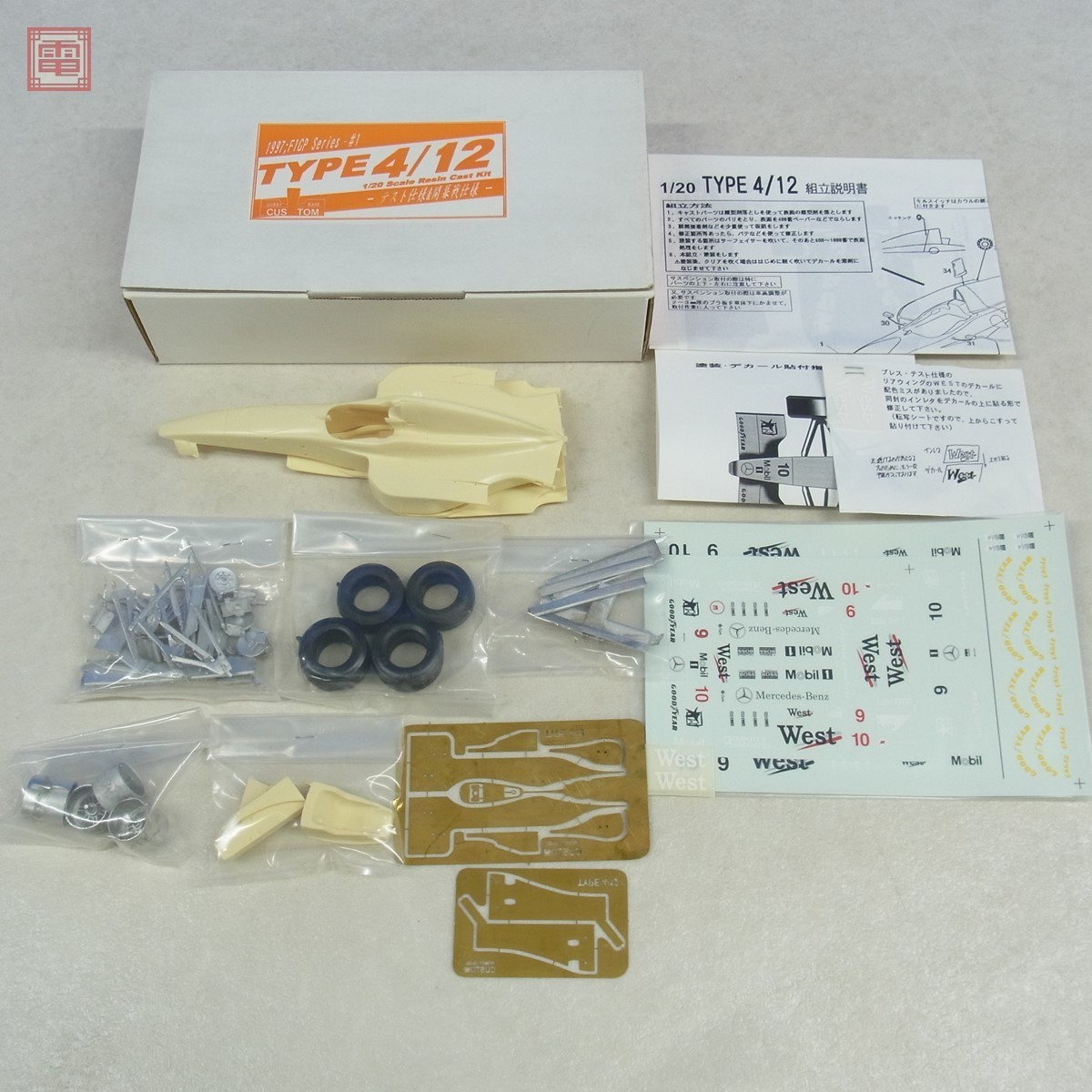 r475637456.1