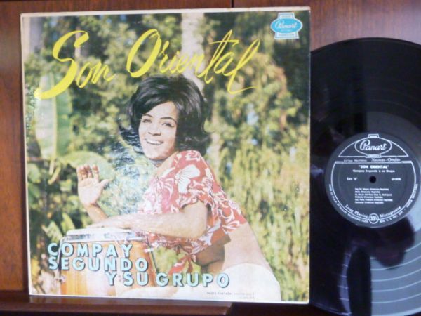 2026，HOT コンパイ セグンド/SON ORIENTALー2070 LP(ワールドミュージック)｜売買されたオークション情報、yahooの商品情報をアーカイブ公開 - オークファン その他