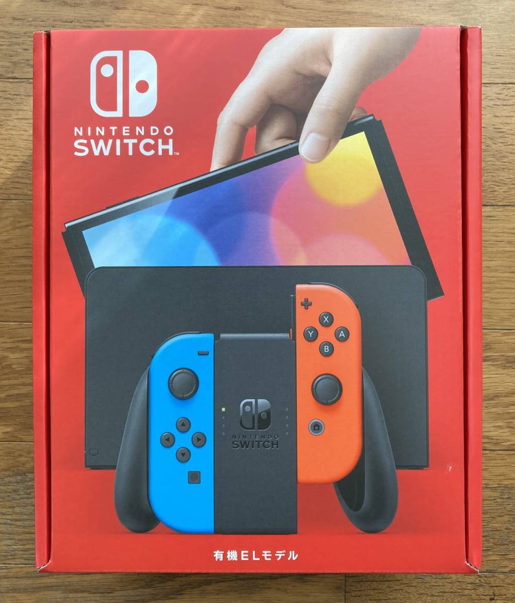 【新品未開封】Nintendo Switch ニンテンドースイッチ 有機ELモデル 本体 ネオンブルー・ネオンレッド 店舗印有り 送料無料