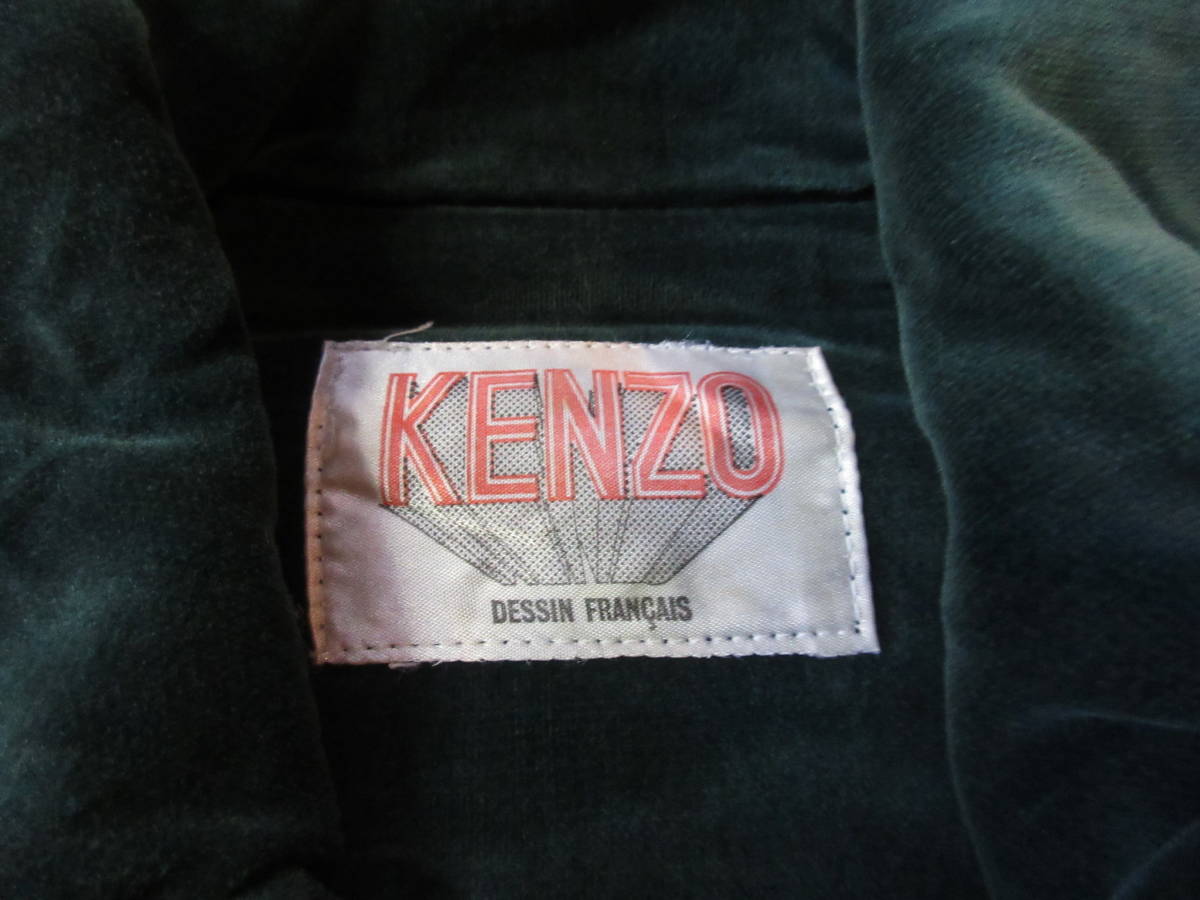 70s80s KENZO ベルベット 総柄 ジャケット 緑 鳥 DESSIN FRANCAIS
