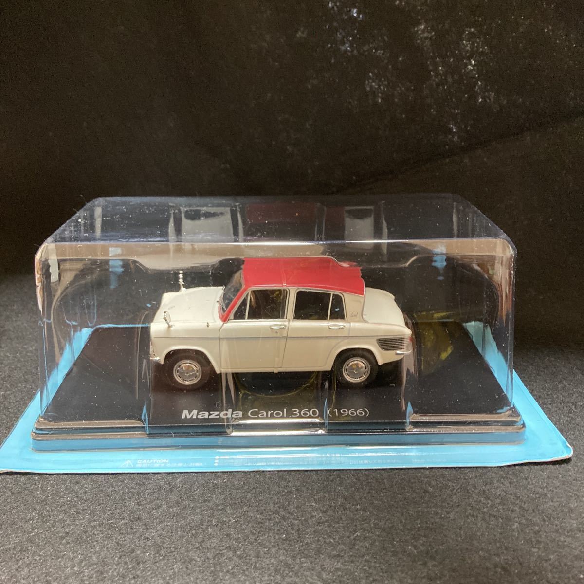 アシェット 国産名車コレクション 1/24 マツダ キャロル 360 1966 