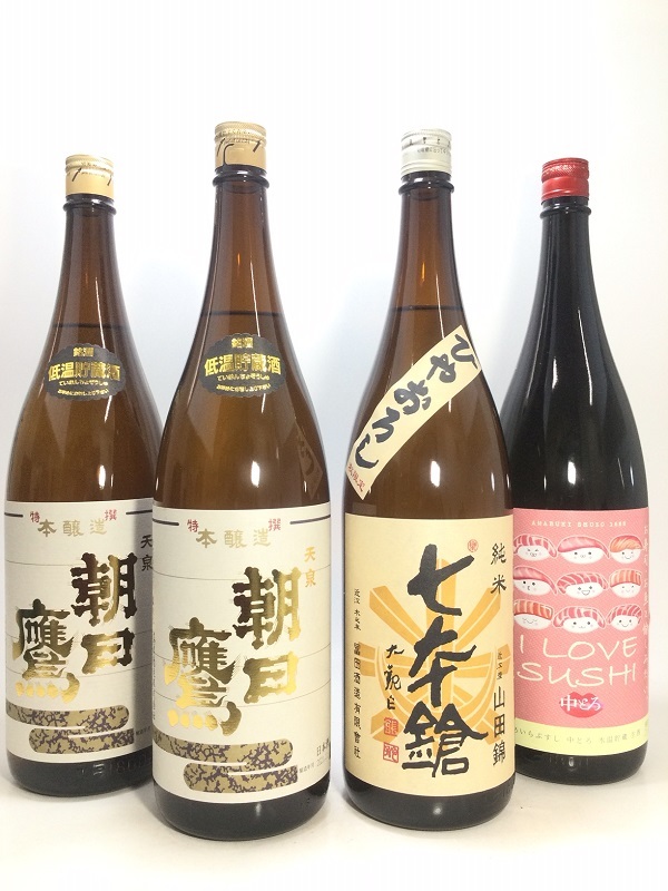 居酒屋人気！ 朝日鷹 生原酒 720ml 2本 ＆ 日高見 芳醇辛口 純米吟醸