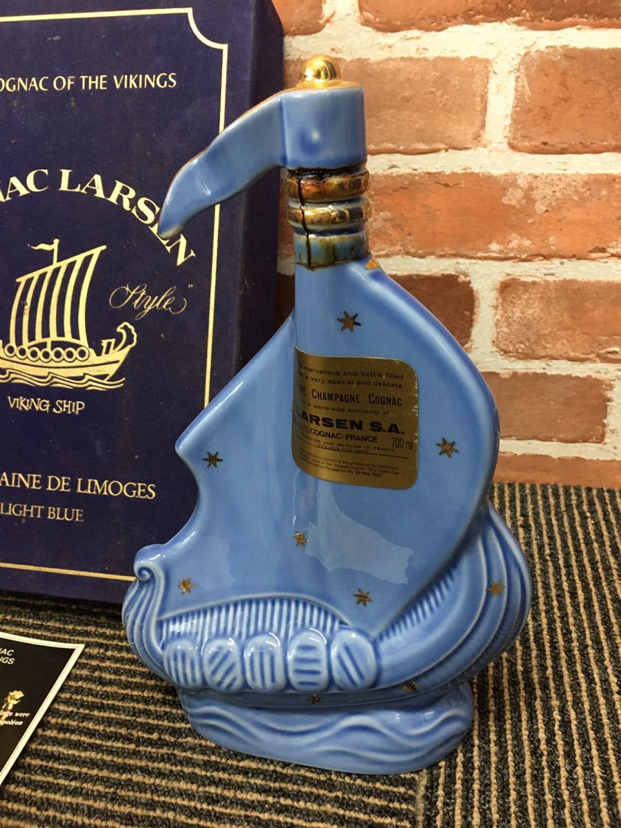 飲料・酒 【未開栓】ラーセン コニャック インヴィンシブル 青 船型