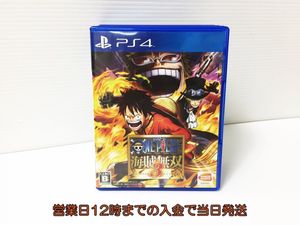 ワンピース 海賊無双3のヤフオク の相場 価格を見る ヤフオク のワンピース 海賊無双3のオークション売買情報は35件が掲載されています