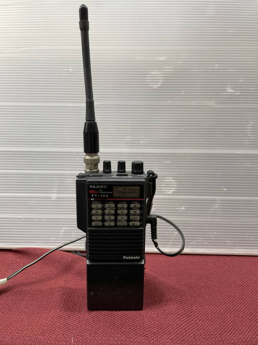 ヤエス　YAESU FT-104 1200MHz YAESU FT-104 YAESU ヤエス FT-104 【公式通販】