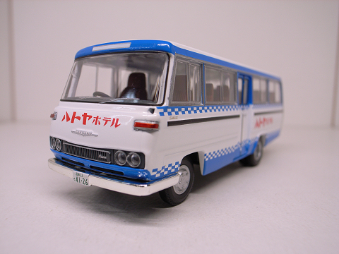 TOMYTEC / TLV 1/64 LV-N51b 日産シビリアン（ハトヤホテル） 新品美品
