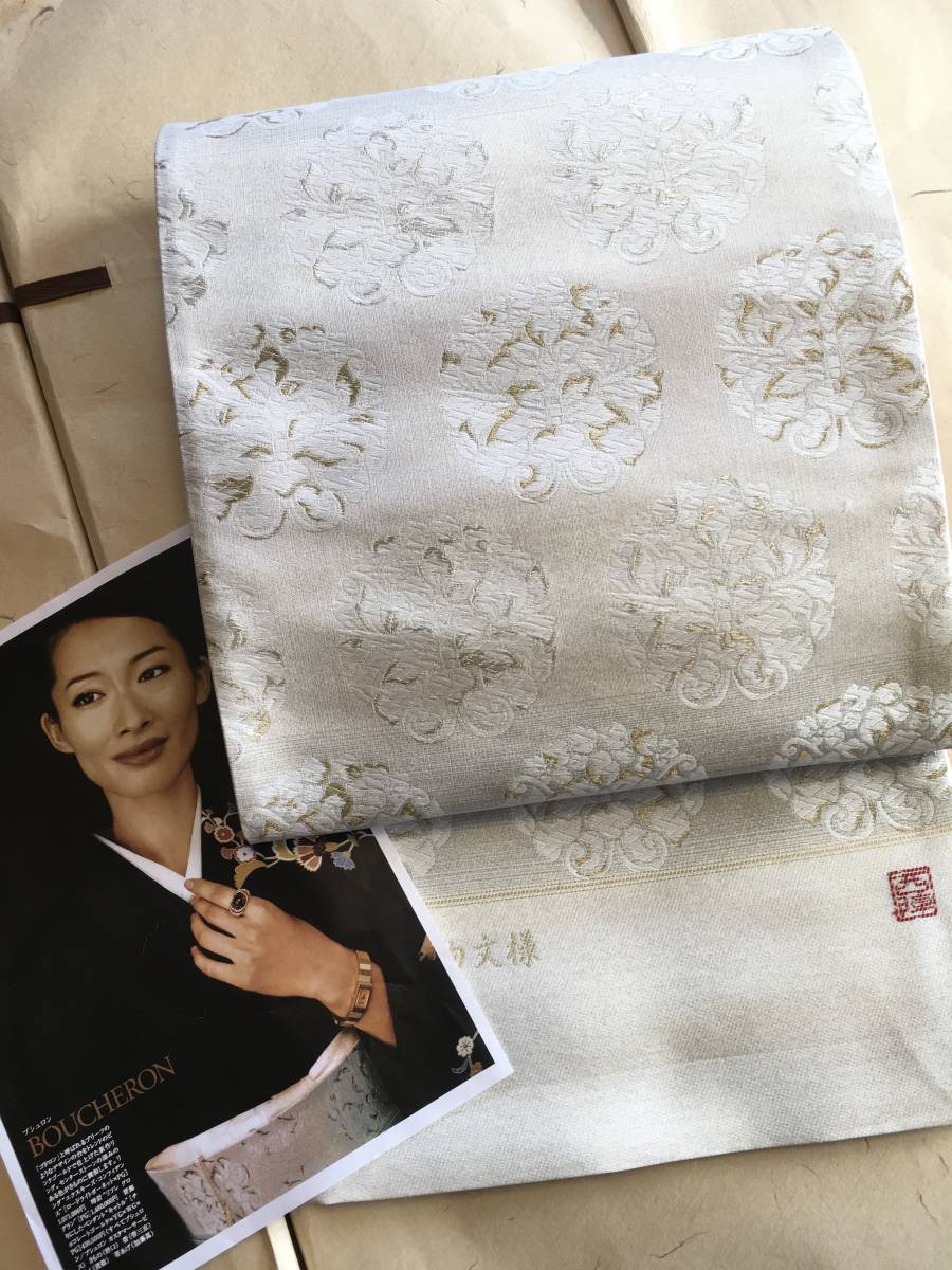 参考上代42.8万円】逸品！ 美しいキモノ記載柄 西陣名門機屋謹製 高級
