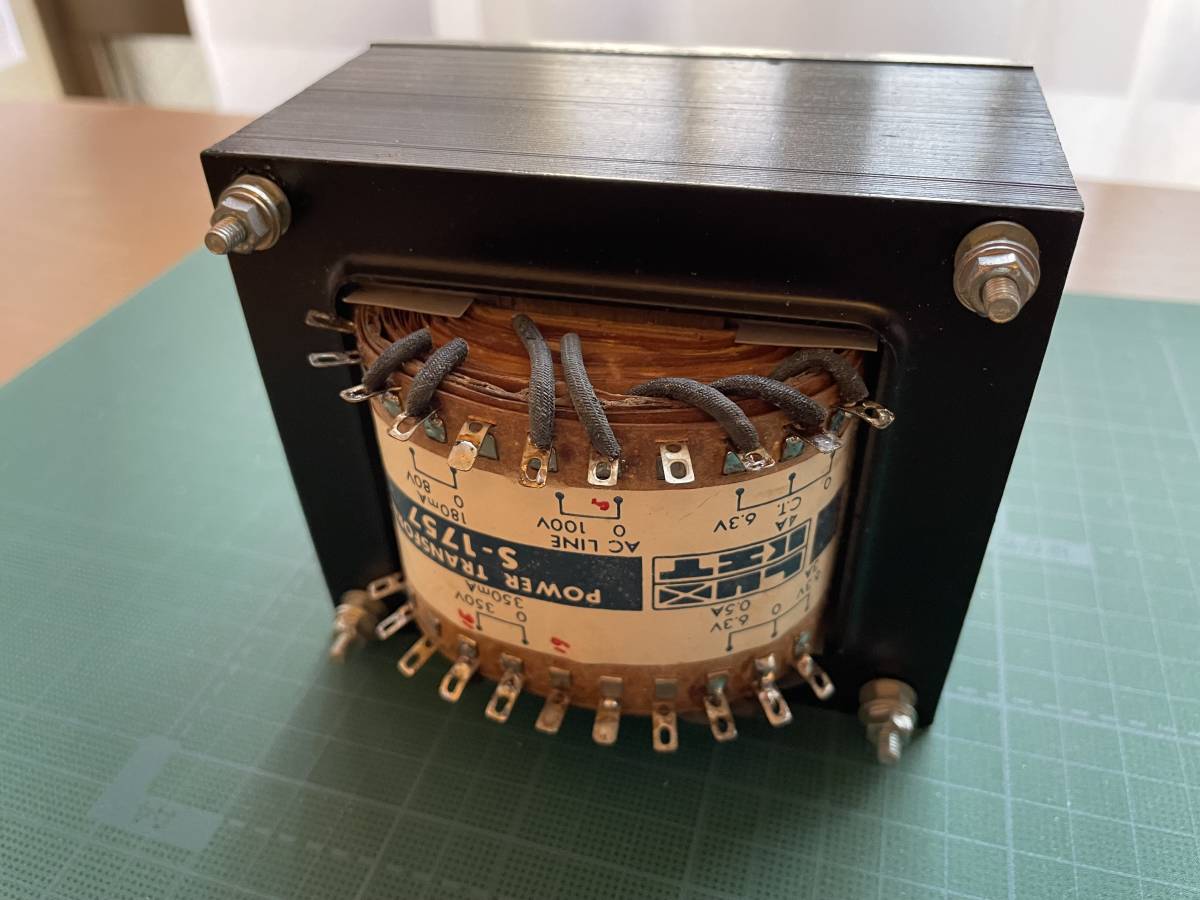 LUX S-1757 電源トランス - ラックス S-1934 luxman 電源 真空管アンプ
