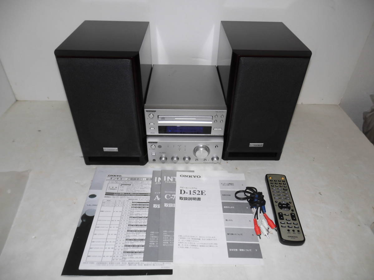 ジャンク ONKYO C-750FX / A-905FX / D-152E オンキョー システム 