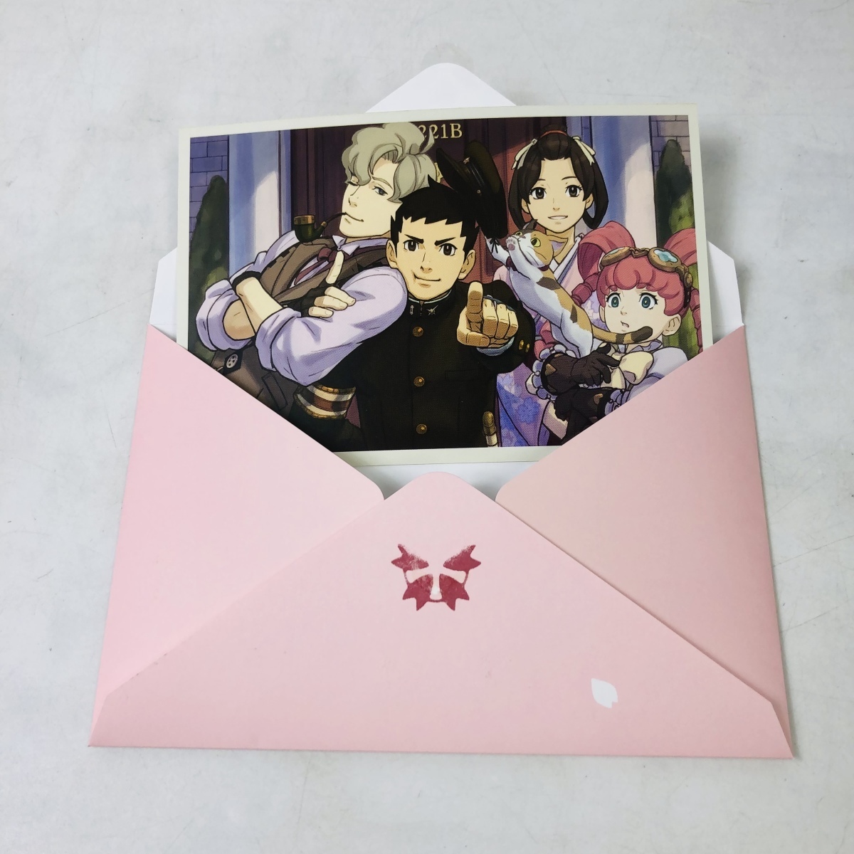 大逆転裁判 -成歩堂龍ノ介の冒險- ～大探偵ホームズのプライベート