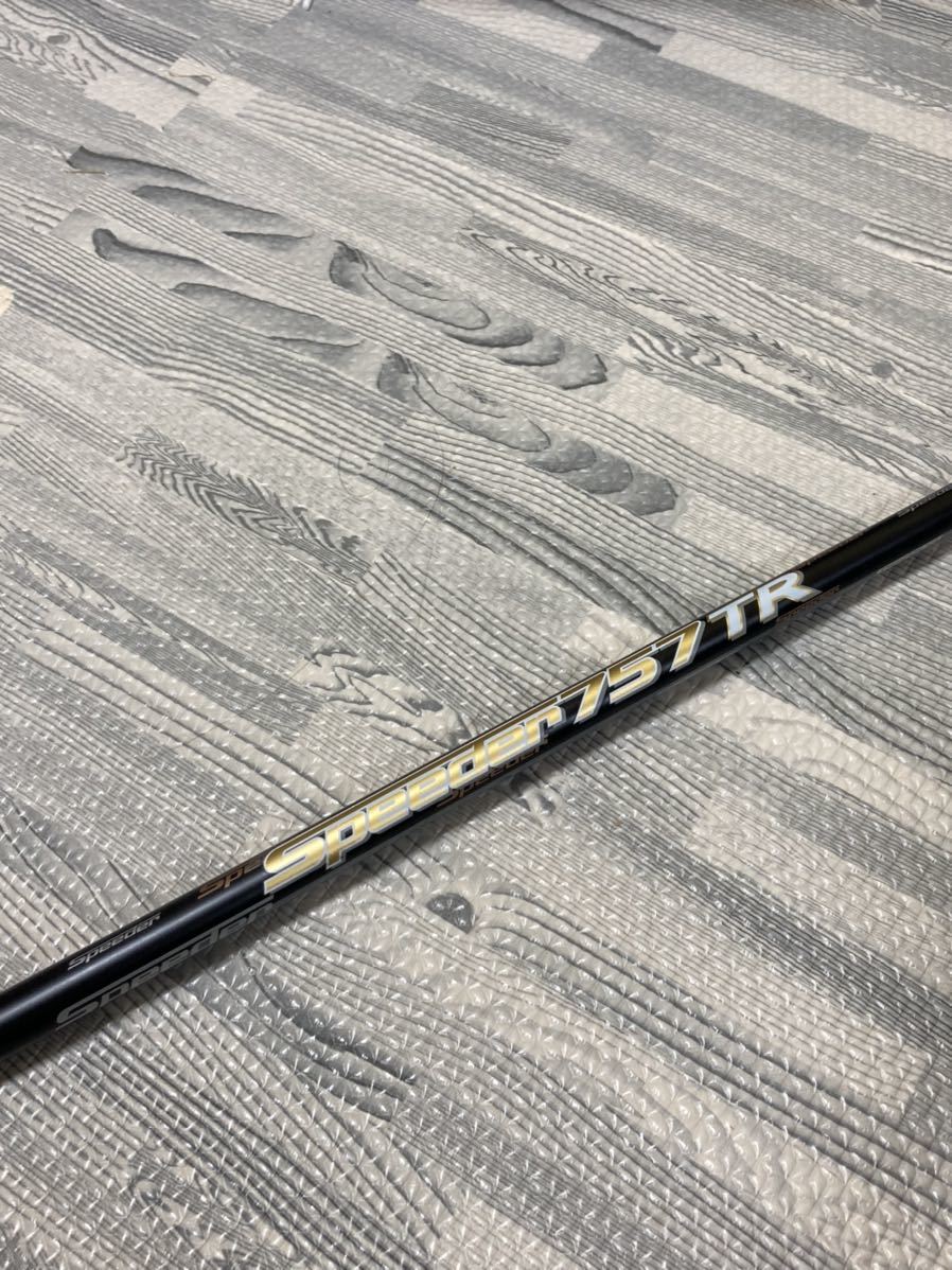 Speeder TR 757 S テーラーメイド スピーダー ドライバー