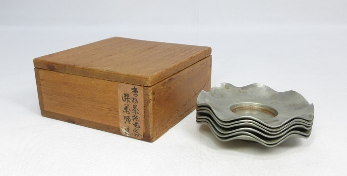 香道家 買い出し品 煎茶道具 唐物 中国古玩 古作 古錫製 底