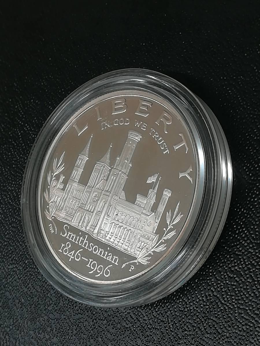 アメリカ 1846-1996 スミソニアン博物館 Smithonian リバティコイン 銀貨 プルーフ １＄ １ドル銀貨の入札履歴 - 入札者の順位