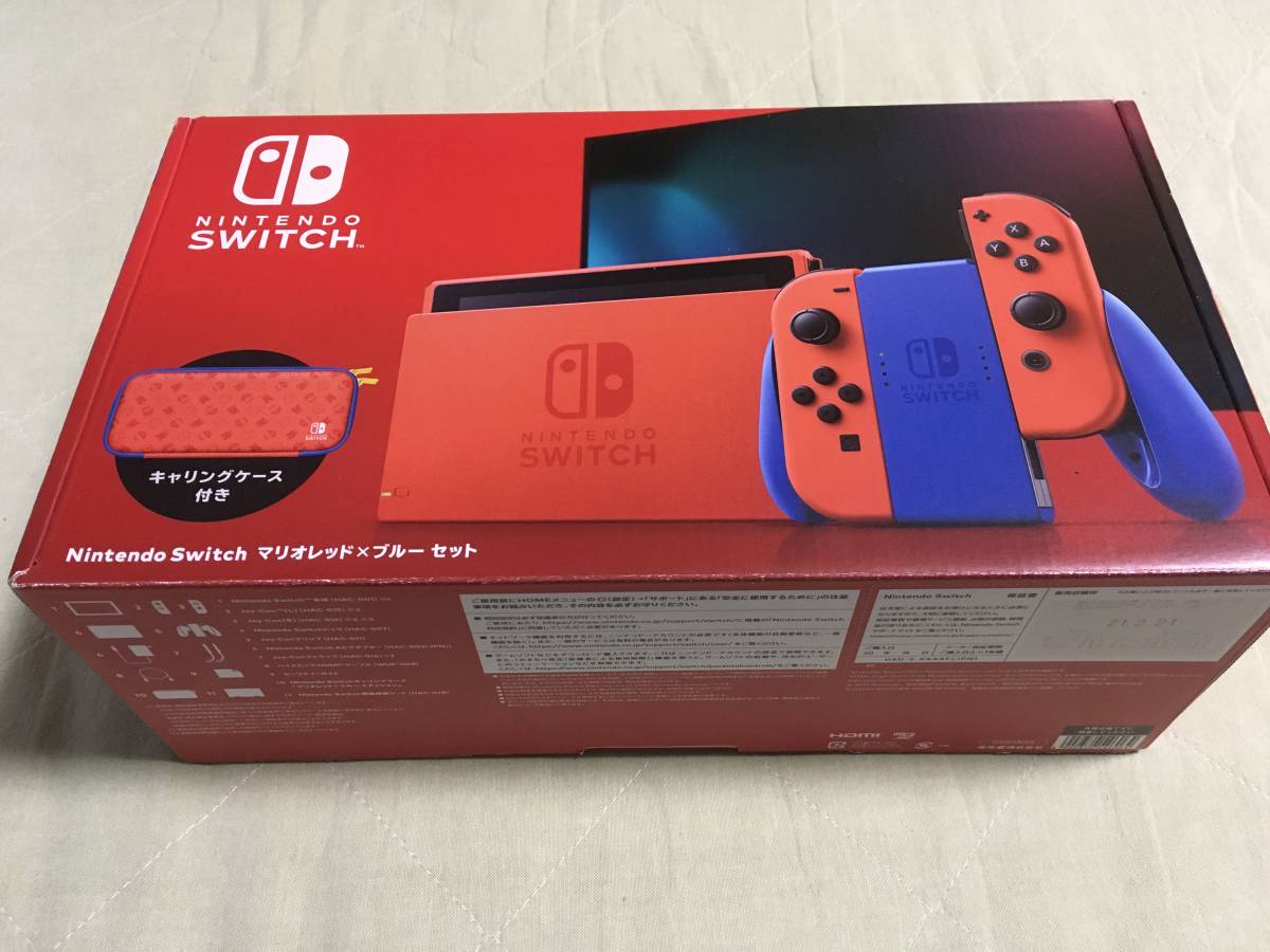 Switch Nintendo 本体のみ 有機EL 箱無し スイッチ 本体 液晶 