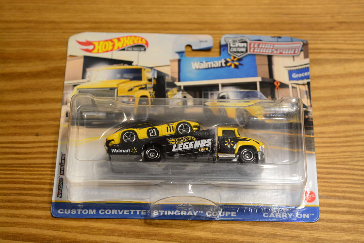 チームトランスポート ホットウィール レジェンドツアー レジェンド