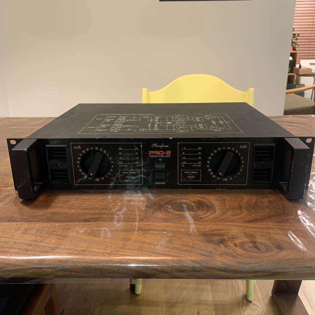 アキュフェーズ パワーアンプ Accuphase PRO-2 ◇ Accuphase PRO-2