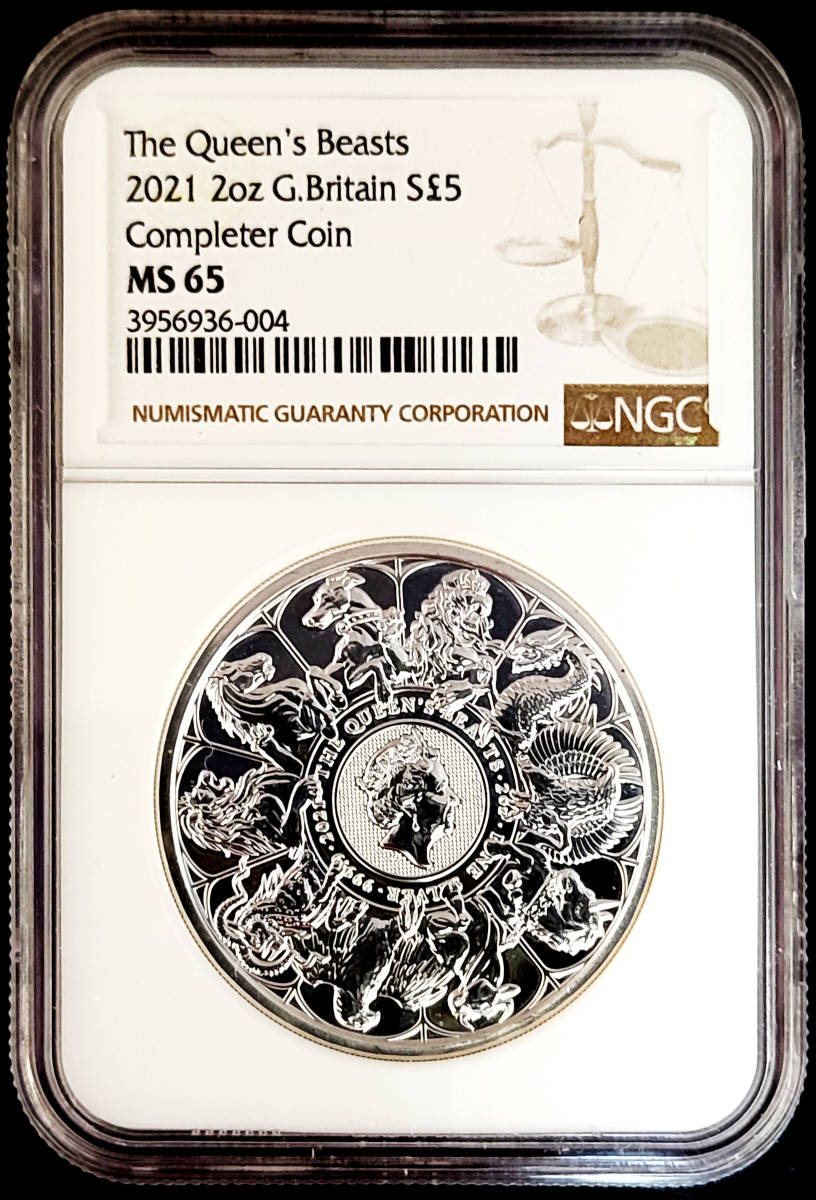 美品　神戸開港　大阪港開港 150年 銀メダル 神戸開港 大阪港開港150年 2017プルーフ貨幣セット yk818(平成