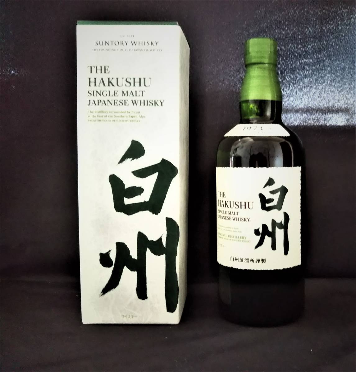 白州 シングルモルトウイスキー 700ml 未開栓 サントリー 白州