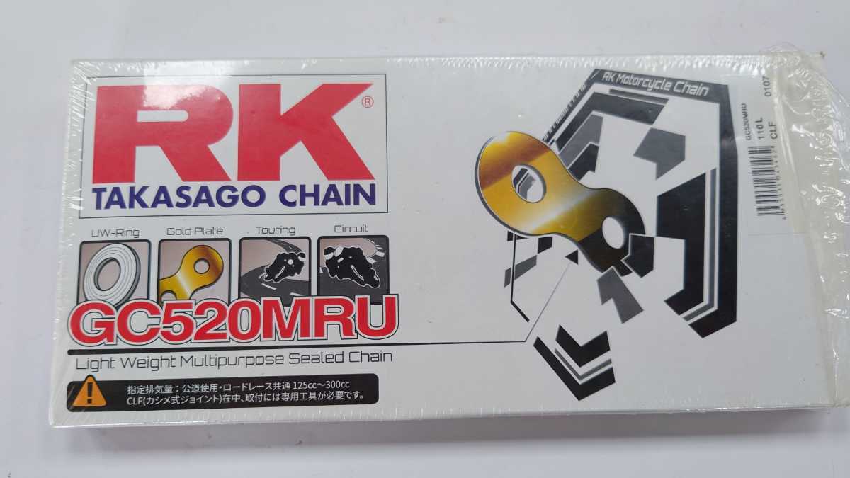 得価，新作登場 RKチェーン 520 110L ゴールド タカサゴチェーン GC520MRU(チェーン、ベルト)｜売買されたオークション情報、yahooの商品情報をアーカイブ公開 - オークファン チェーン、ベルト