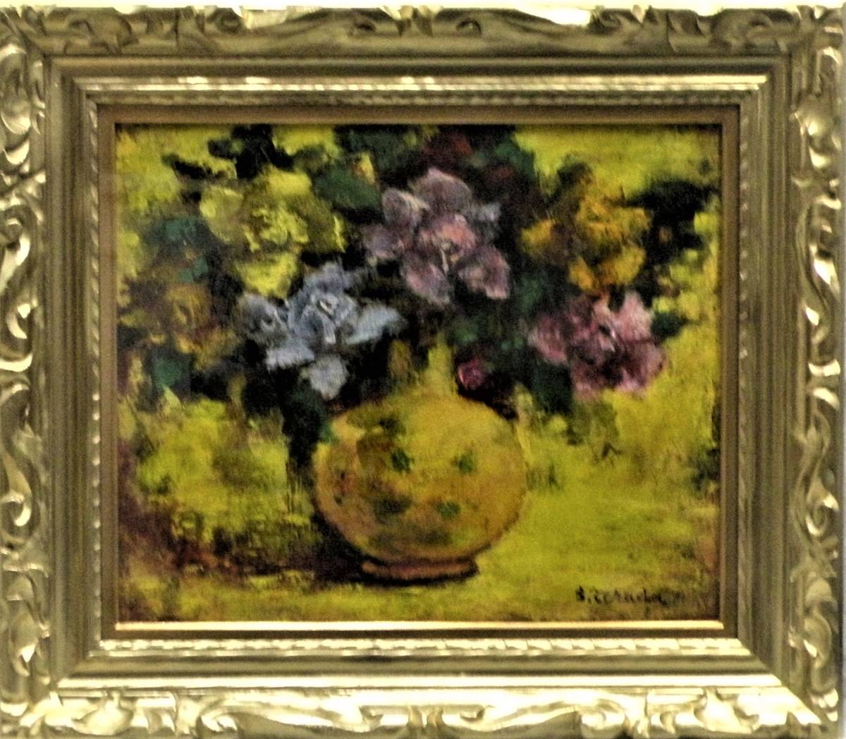 塚田國次  油絵F8 真作 ◇《真 作》寺 田 春 弌【 花 影 】F8号・油彩画 (サイン.