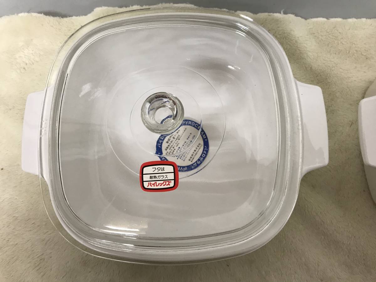 昭和レトロ パイロセラム 超耐熱 冷蔵庫 ガス火 オーブン電子レンジ 食卓へ 空炊きok 1つ 3役 洋食器 売買されたオークション情報 Yahooの商品情報をアーカイブ公開 オークファン Aucfan Com
