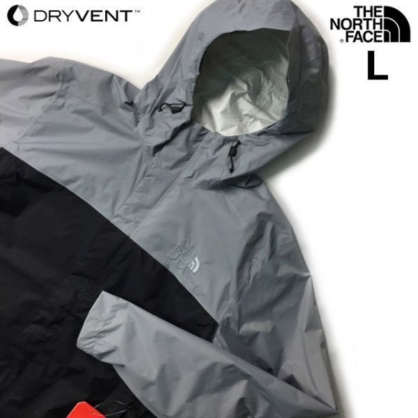 限定セール，豊富な 1円 売切 正規 THE NORTH FACE VENTURE2 JACKET マウンテンパーカー US限定 軽量 撥水 防水 アウトドア L 黒 グレー 180915-50(ジャケット、上着)｜売買されたオークション情報、yahooの商品情報をアーカイ 男性用