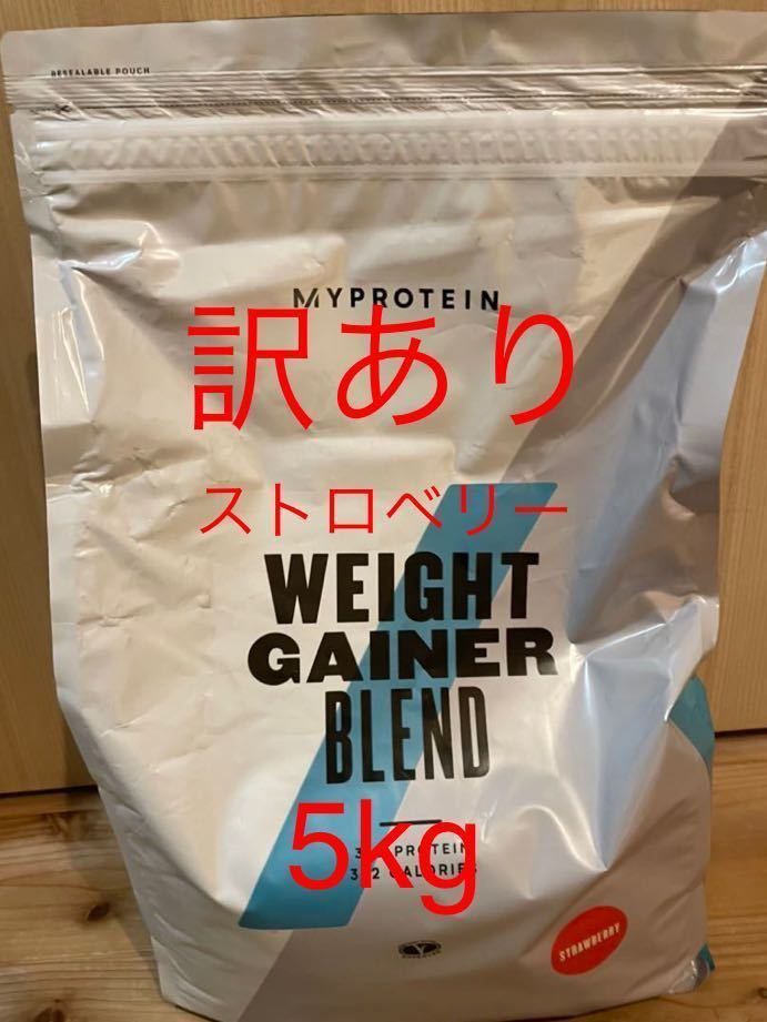 マッスルテック ナイトロテック 4.5kg【ミルクチョコレート