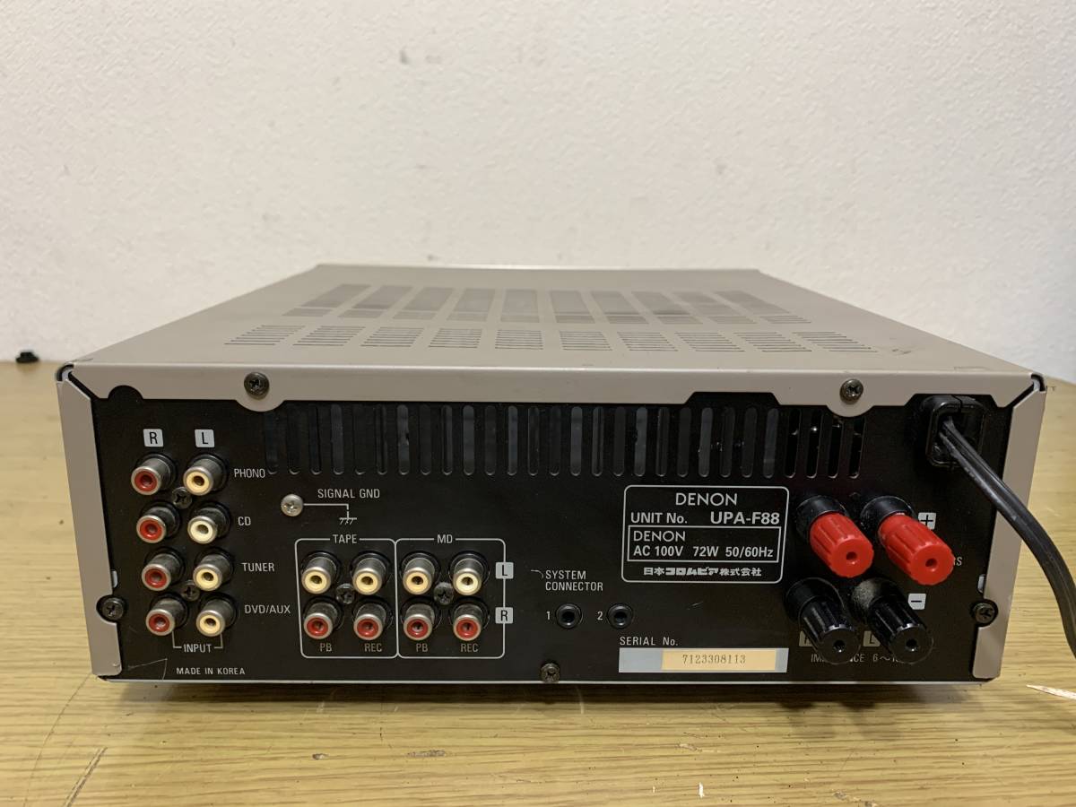 UPA-F88 | DENON Denon UPA-F88, amplifier デノン 公式通販 f88 denon