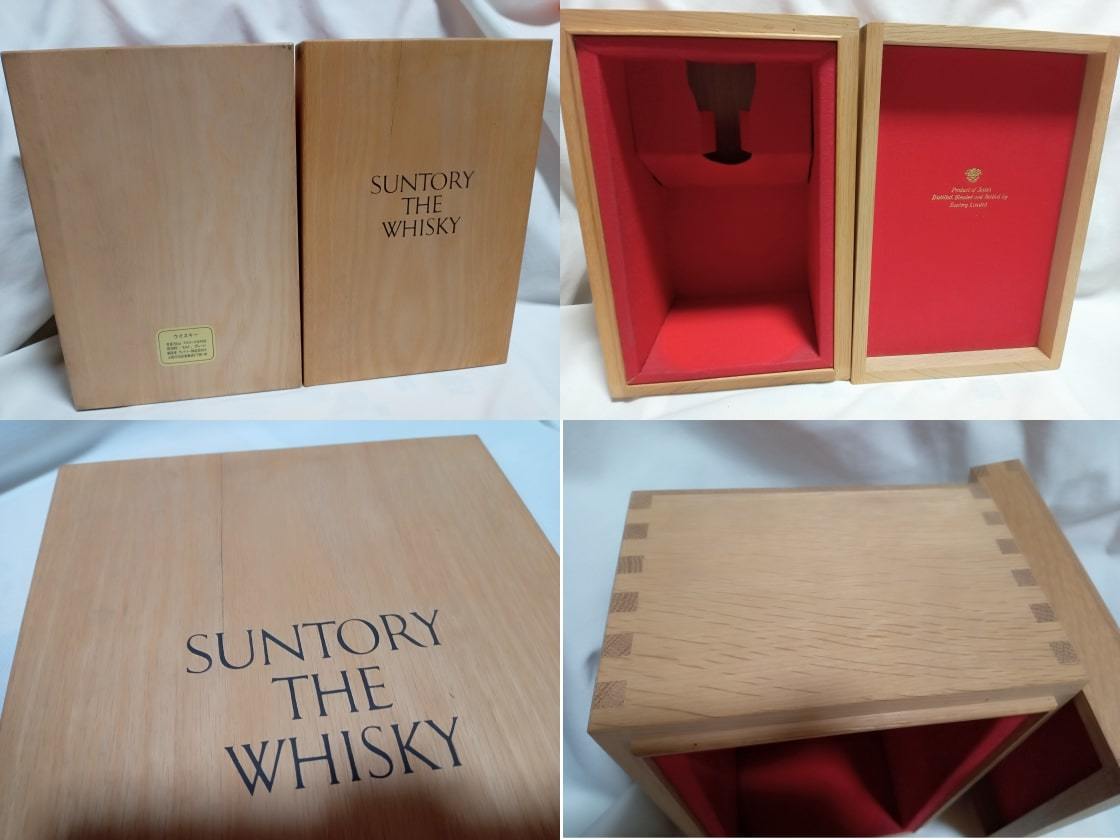 古酒 未開栓 SUNTORY THE WHISKY/サントリー ザ ウイスキー 有田焼
