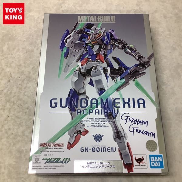 BUILD METAL 未開封 機動戦士ガンダムOO 1円～ バンダイ 1円 