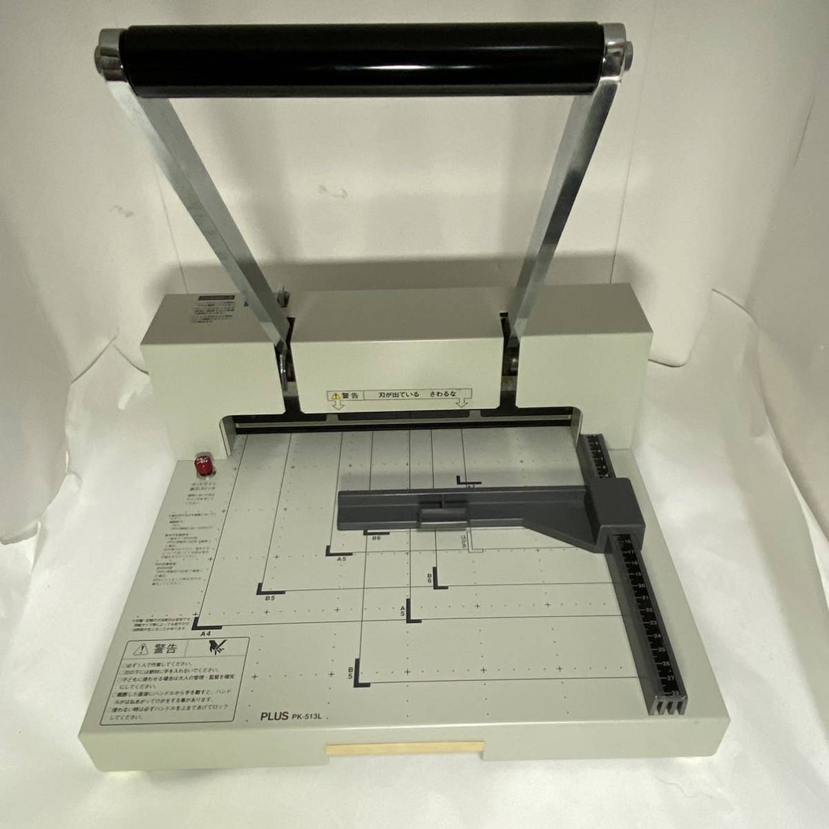 PLUS PK-513L プラス 断裁機 ペーパーカッター 裁断機 | 文房具 手動