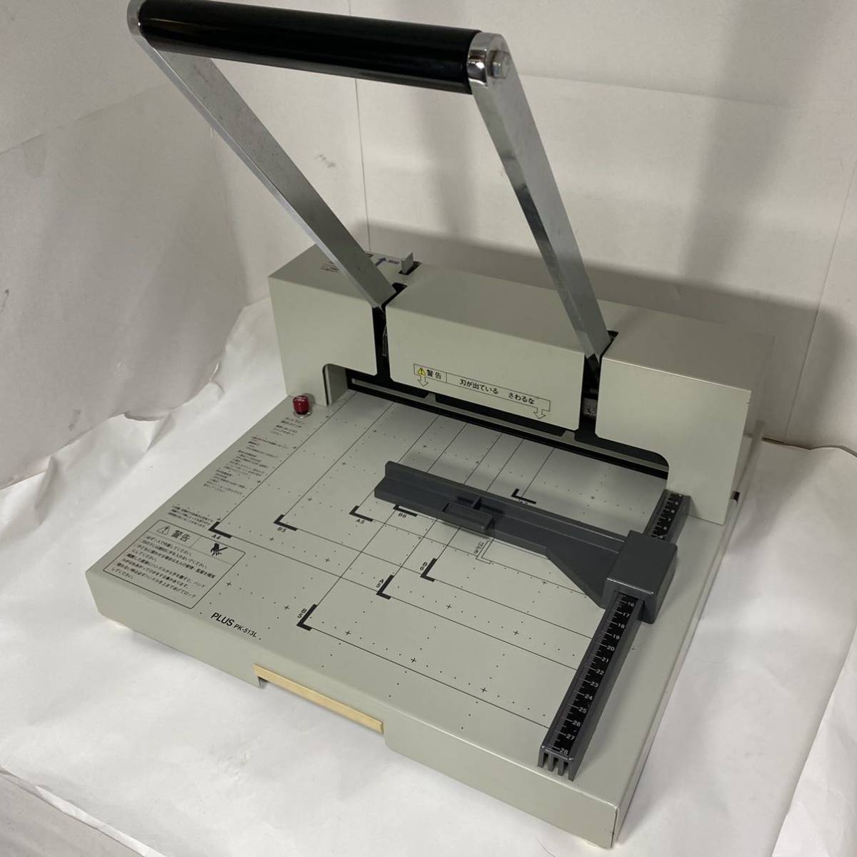 PLUS PK-513L プラス 断裁機 ペーパーカッター 裁断機 | 文房具 手動