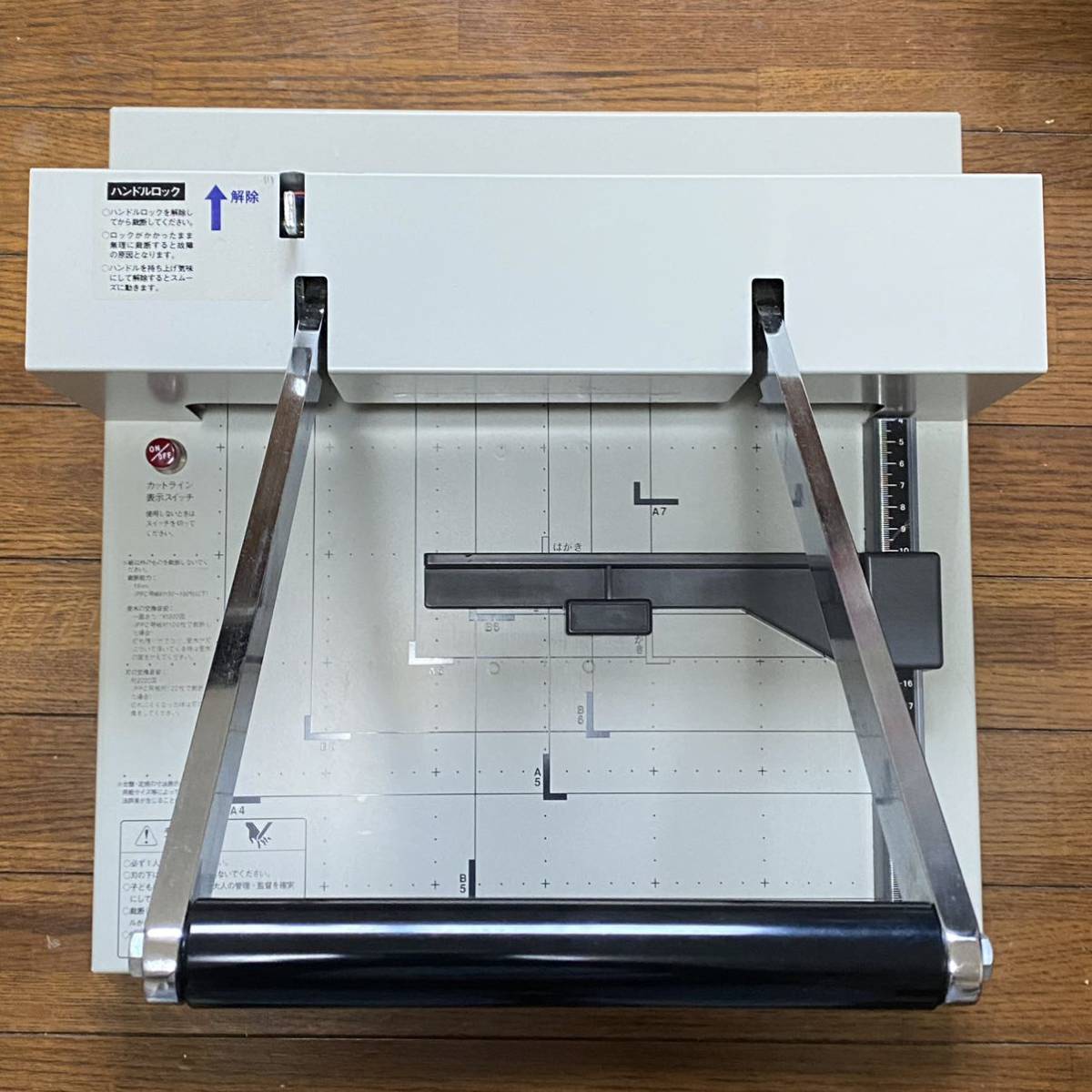 PLUS PK-513L プラス 断裁機 ペーパーカッター 裁断機 | 文房具 手動