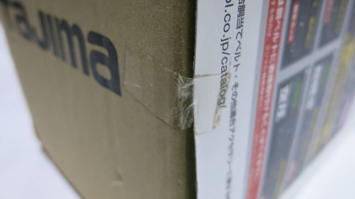 未使用品 外装破れ ハーネス Lサイズ TAJIMA GS222 蛇腹 白ベルト 