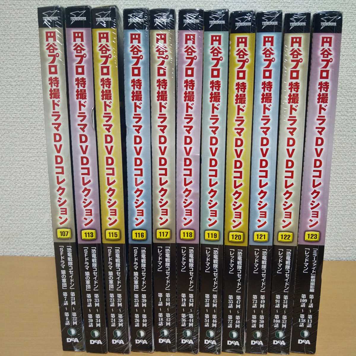 円谷プロ特撮ドラマDVDコレクション 第1話～36話 ジャンボークA 全16