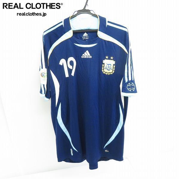 Adidas アディダス アルゼンチン代表 06 07 アウェイ レプリカユニフォーム 19 メッシ 4xo Lpl アルゼンチン 売買されたオークション情報 Yahooの商品情報をアーカイブ公開 オークファン Aucfan Com