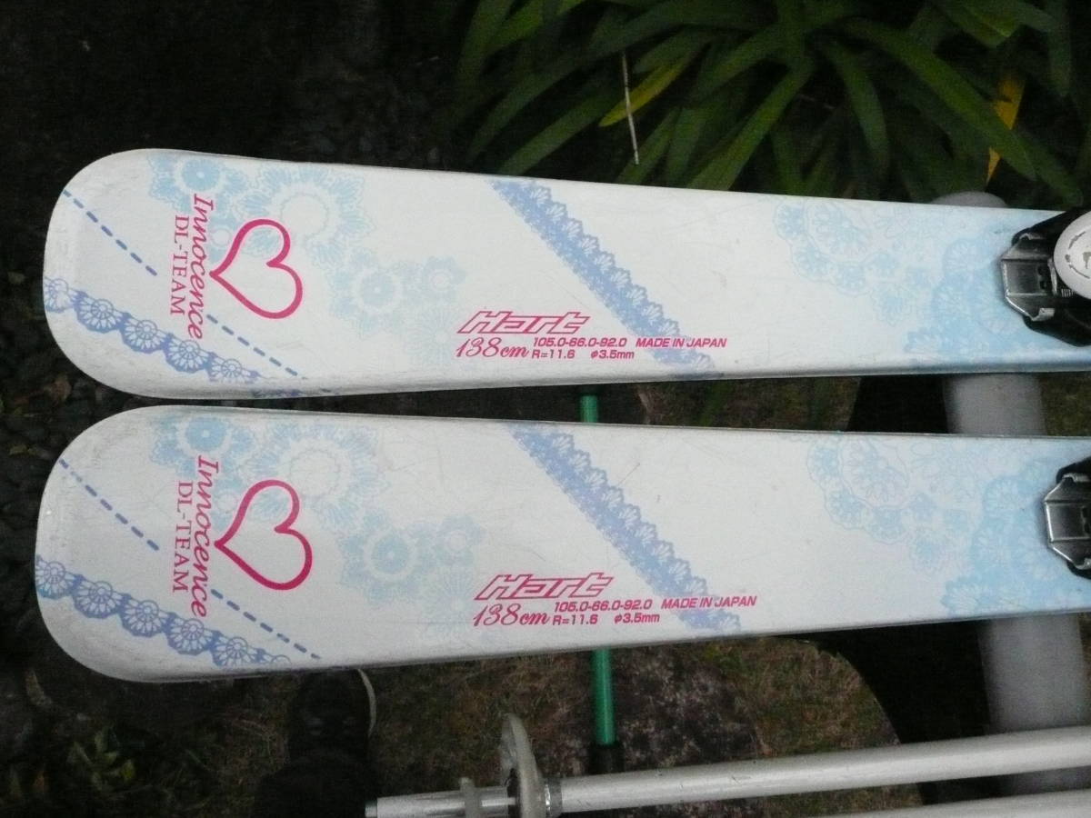 Hartハート 極上ジュニアロッカースキー板(BLU＆WHT) 138cm 105/66/92 