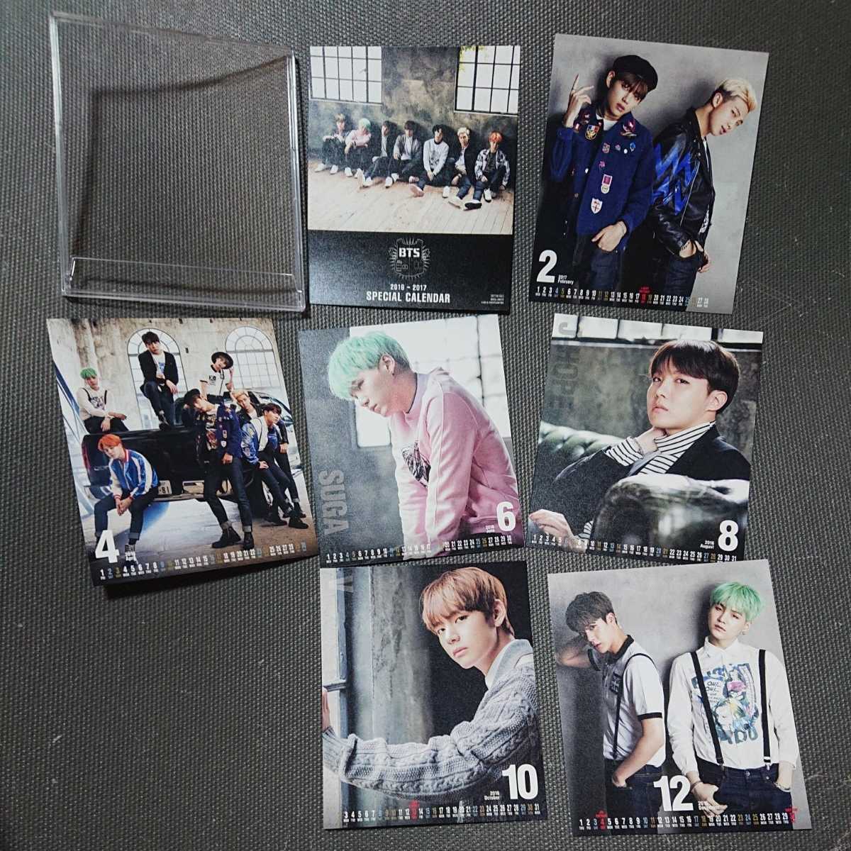 Bts 防弾少年団 ｒｕｎ 購入特典 Special カレンダー 卓上カレンダー 16 17 Loppi Hmv限定盤 テヒョン テテ V ジミン Jimin 男性タレント 売買されたオークション情報 Yahooの商品情報をアーカイブ公開 オークファン Aucfan Com