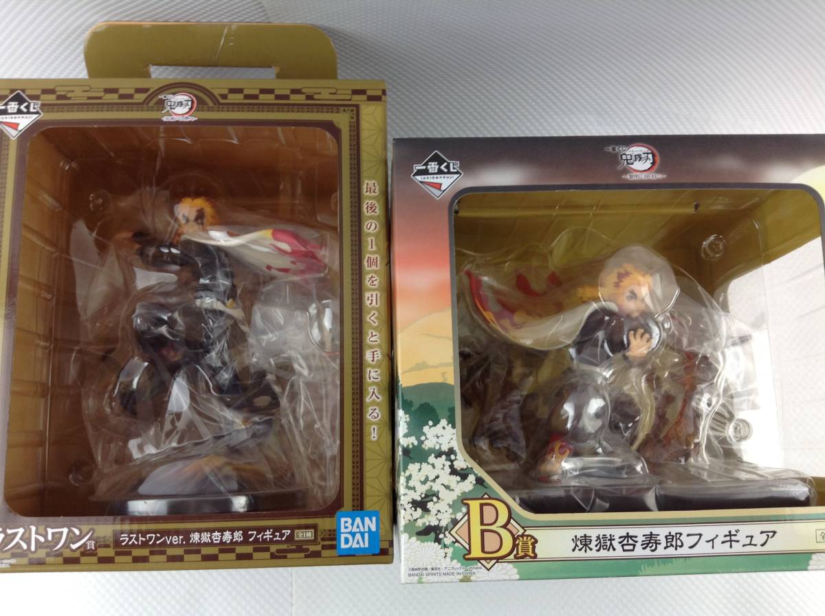 五等分の花嫁 一番くじ -Bride Style- A～H+ラストフルコンプ