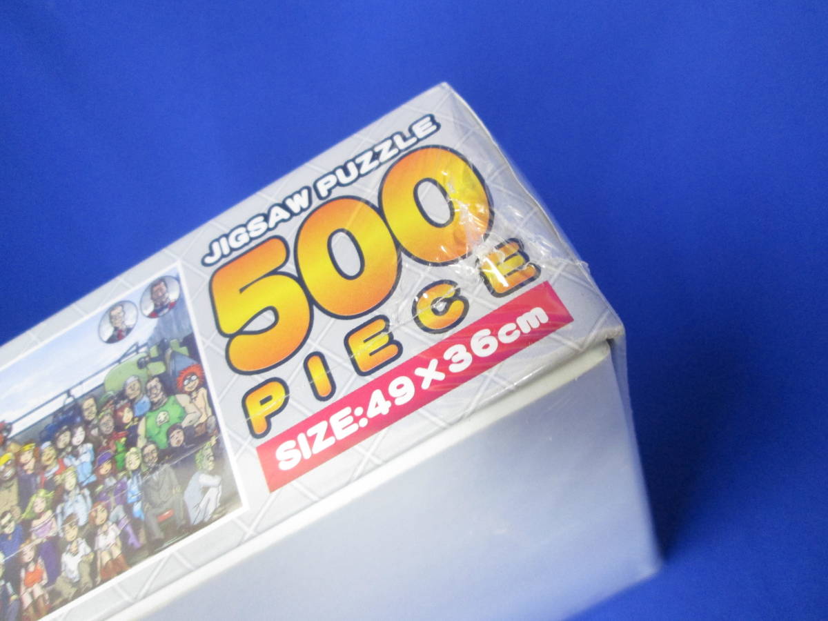 未開封 非売品 オリジナルジグソーパズル ブロックス倶楽部 with