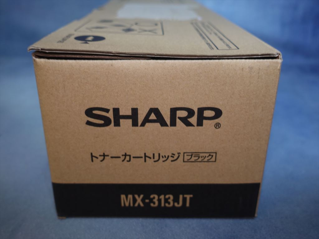 送料無料】 純正 シャープ トナー MX-313JT ブラック MX-M260/M310
