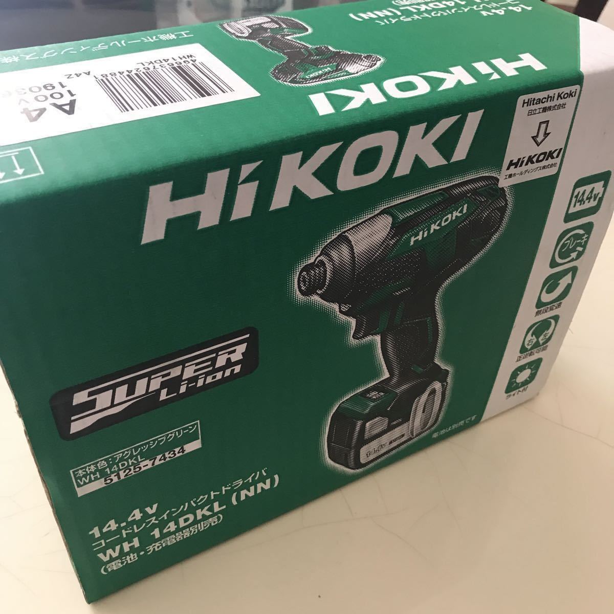 【新品・送料込】WH14DKL（NN）本体 コードレスインパクトドライバー HiKOKI 未使用 グリーン_1