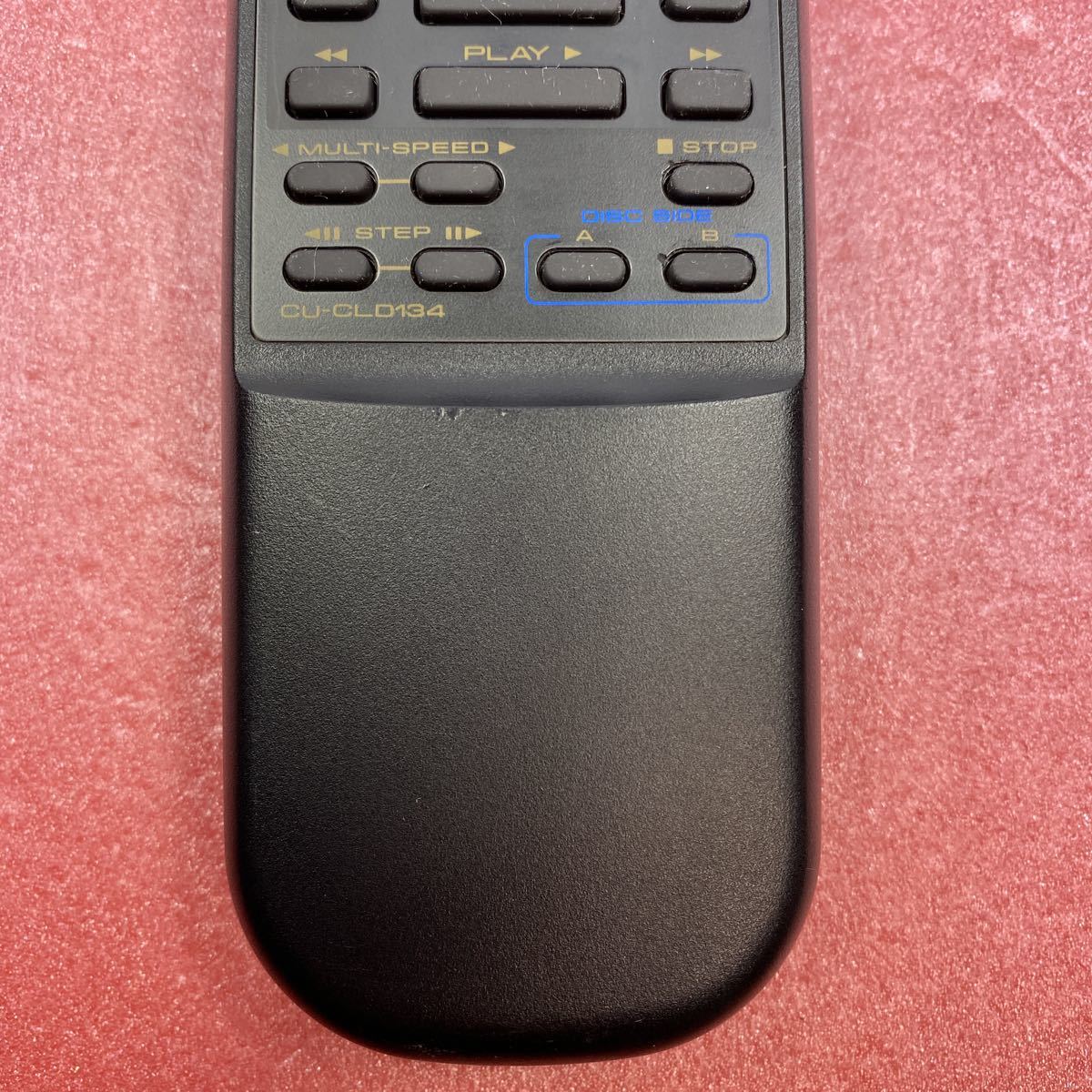 レーザーアクティブ用 LDリモコン CU-CLD085 Yahoo!オークション