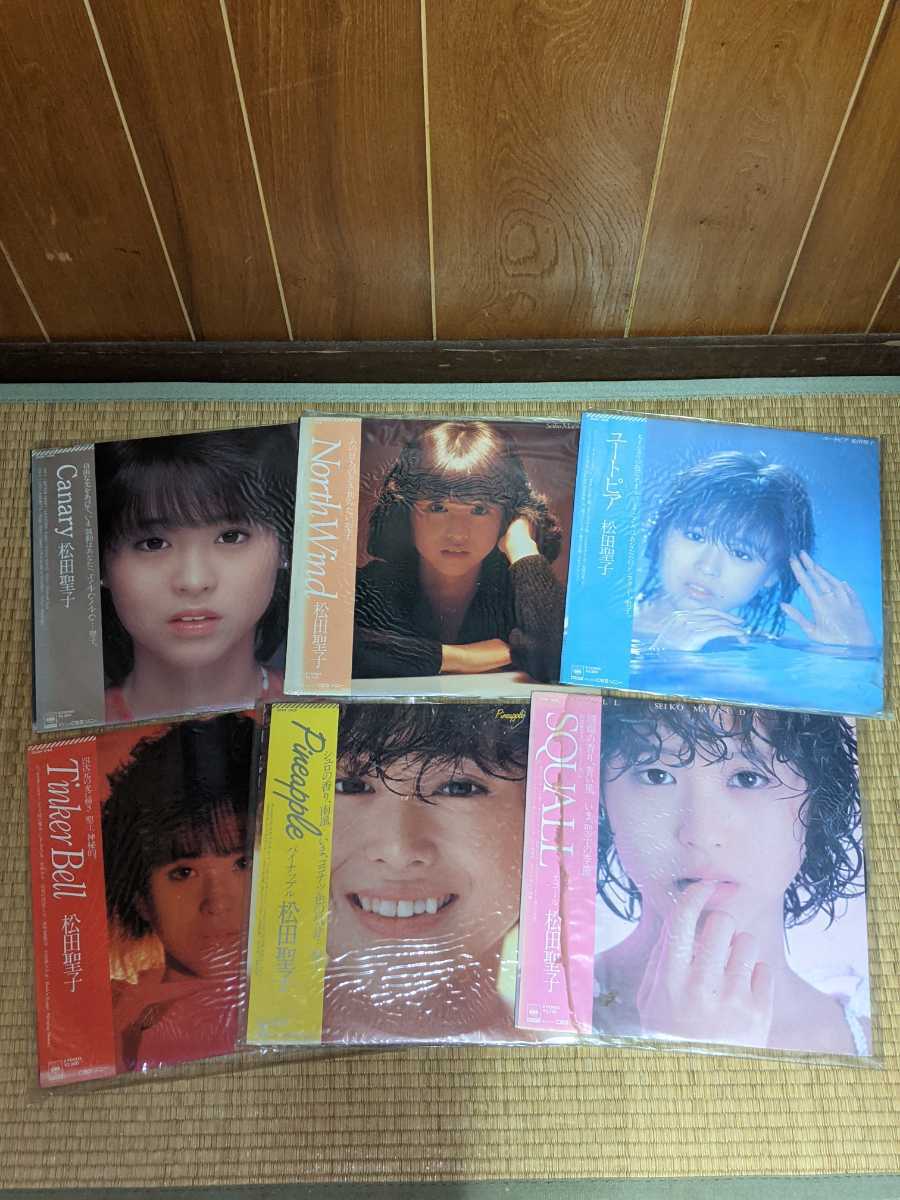 昭和 音楽 昔懐かし レコード アナログlp版 松田聖子 ユートピアなどなど6枚まとめて 松田聖子 売買されたオークション情報 Yahooの商品情報をアーカイブ公開 オークファン Aucfan Com 昭和 音楽 昔懐かし レコード アナログlp版 松田聖子 ユートピアなどなど6枚まとめて 松田聖子 売買されたオークション情報 Yahooの商品情報をアーカイブ公開 オークファン Aucfan Com