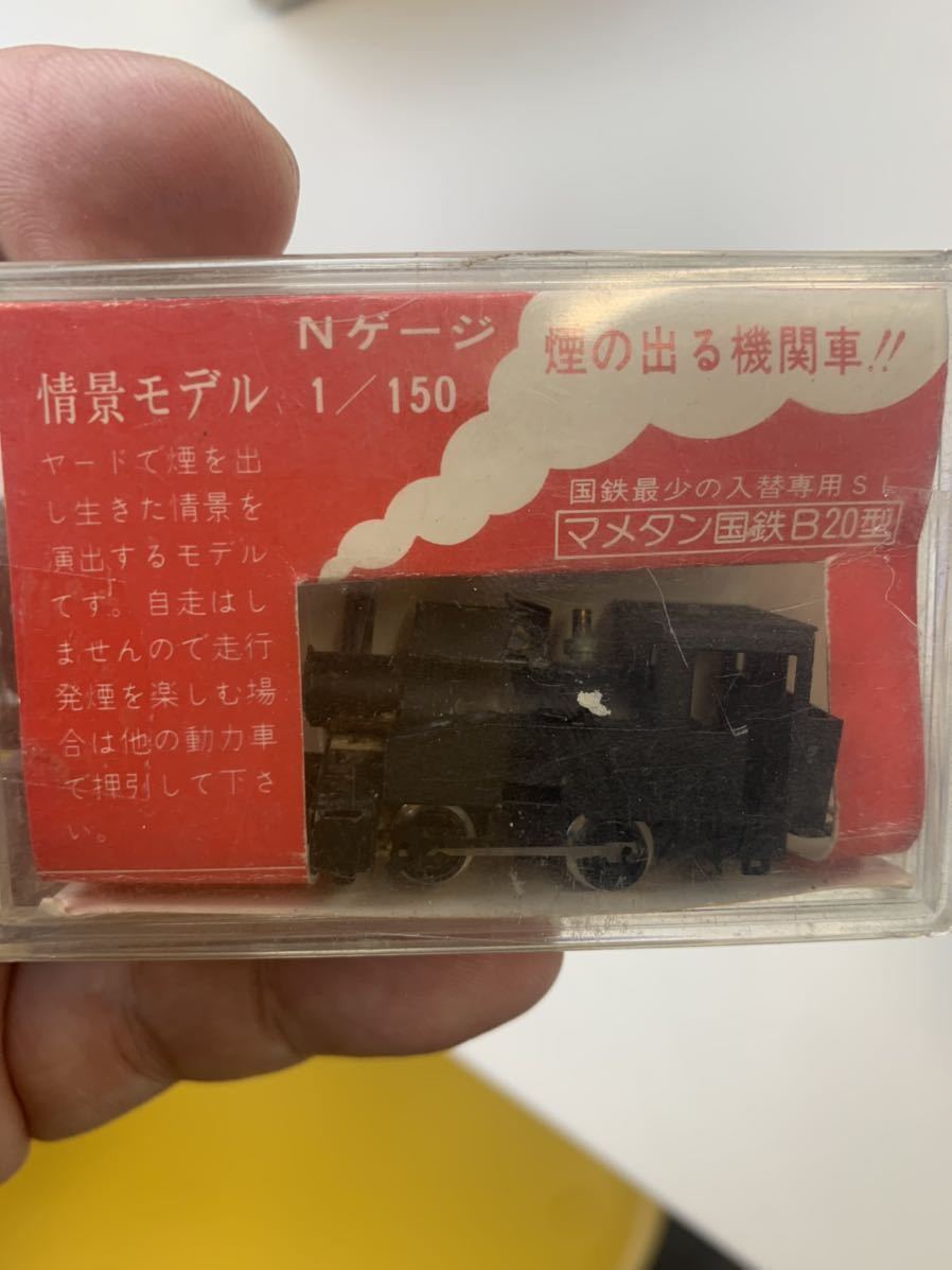 Nゲージ ワールド工芸 セット 国鉄ワフ22000塗装済完成品 マメタン国鉄