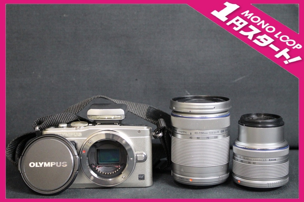 ジャンク品】OLYMPUS PEN Lite E-PL1s レンズ付き故障あり PEN Lite
