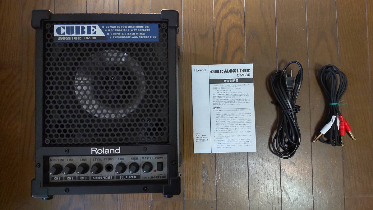ローランド Roland CUBE MONITOR CM-30 美品！動作確認済み！オマケ