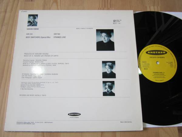 ドイツ盤 細野晴臣 BODY SNATCHERS (Special Mix) 12 F.O.E YMO(細野