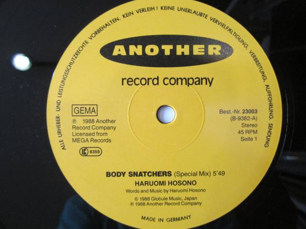 ドイツ盤 細野晴臣 BODY SNATCHERS (Special Mix) 12 F.O.E YMO(細野